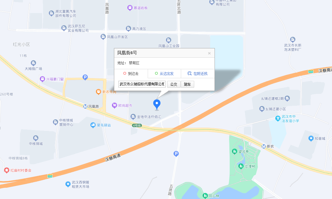 微信截图_20221228085650.png